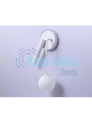 Светильник Ambrella light FL66383/2 WH белый 2W 4200K+G9 500*120*120