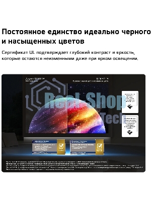 Телевизор LG 55