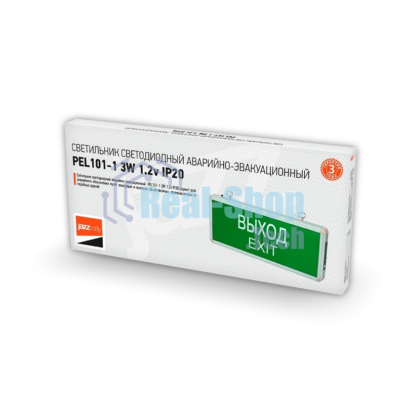 Светильник аварийный светодиодный ВЫХОД EXIT 3вт 1.5ч постоянный LED IP20 PEL 101-1 Jazzway