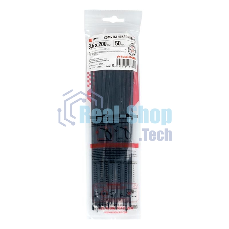 Хомут P6.6 стандартный (ч), 3.6x200 (50шт) PROxima FlexLock