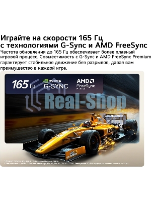 Телевизор LG 55