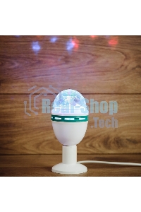 Диско-лампа Neon-night светодиодная e27, 230 В