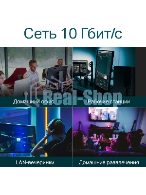 Коммутато TP-Link 8-port Desktop/Rackmount 10G Unmanaged Switch, 8 100/1G/2.5G/5G/10G RJ-45 ports,  1 Fan with intelligent speed control, 100-240 VAC, 50/60 Hz.