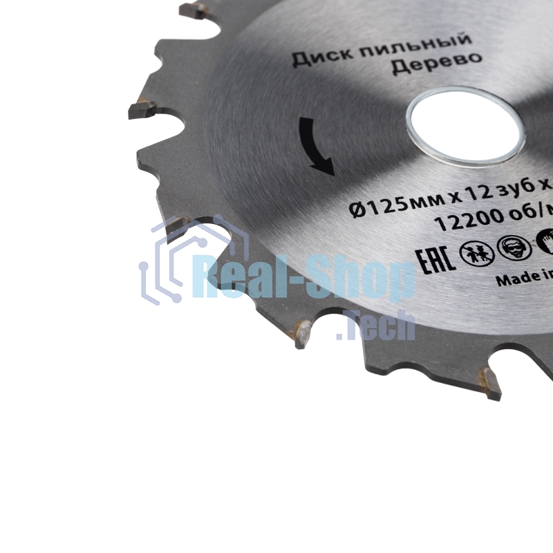 Диск пильный Kranz 125 мм х 12 зуб х 22.23 мм