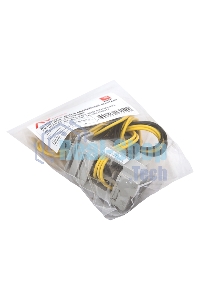 Дополнительный и аварийный контакт Averes AX+AL справа AV POWER-2