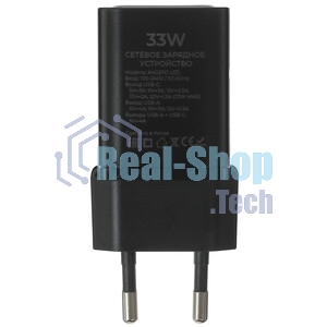 Сетевое зарядное устройство Maxvi A354PD Type-C 20W PD3.0 + USB 2.4A, черный
