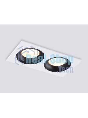 Светильник встраиваемый Ambrella light TN102732/2 WH/BK белый/черный GU5.3 175*92*23