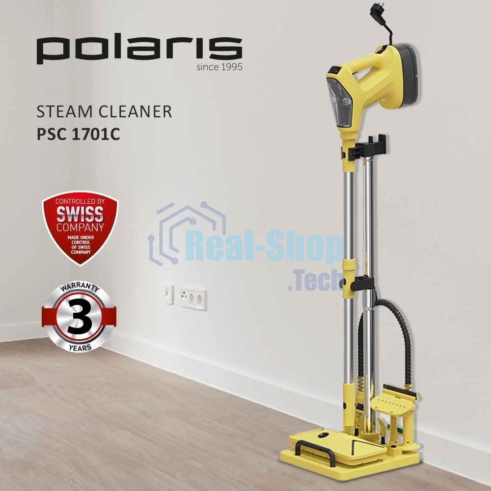 Пароочиститель напольный Polaris PSC 1701C желтый/черный