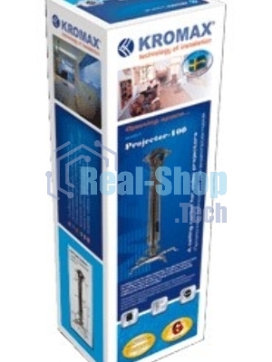 Крепление потолочное Kromax PROJECTOR-100 серый для проектора, 3 ст свободы, наклон 30°, вращение на 360°, от потолка 470-670 мм, нагрузка до 20 кг