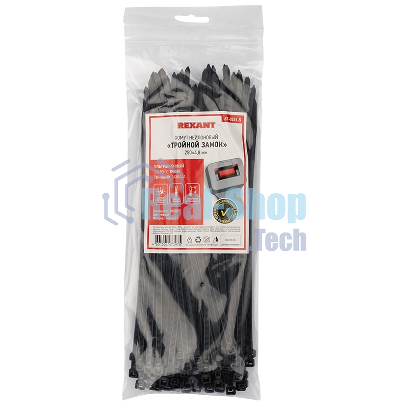 Хомут-стяжкa нейлоновая с тройным замком Rexant 250x4,8 мм, черная, упаковка 100 шт.