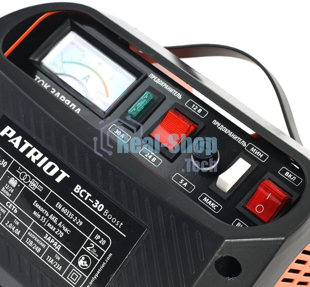 Устройство пуско-зарядное PATRIOT BCT-30 Boost 220В±15% 900Вт 12/24В зарядmax23А 55-270А/ч 7.3кг