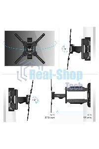 Кронштейн ONKRON M4 черный 32-65