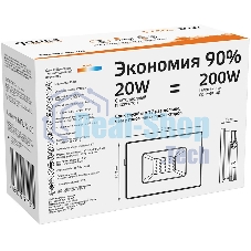 Прожектор светодиодный GAUSS 613527120 LED 20W 1300lm IP65 3000К черный 1/60