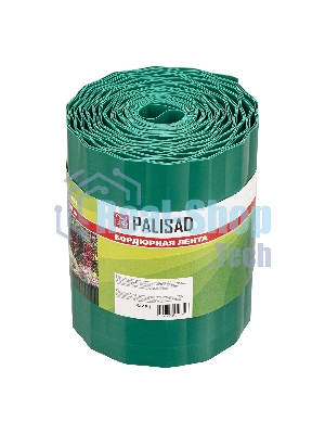 Бордюрная лента Palisad 15х900 см, полипропиленовая, зеленая,
