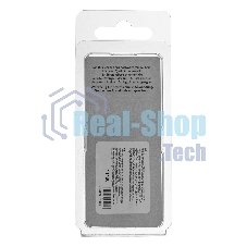 Набор бит торсионных Gross PZ2x50 мм, для ударных шуруповертов, 2 шт.