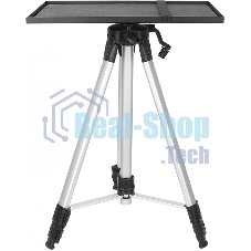 Штатив для проектора Cactus CS-VM-PR25-AL напольная