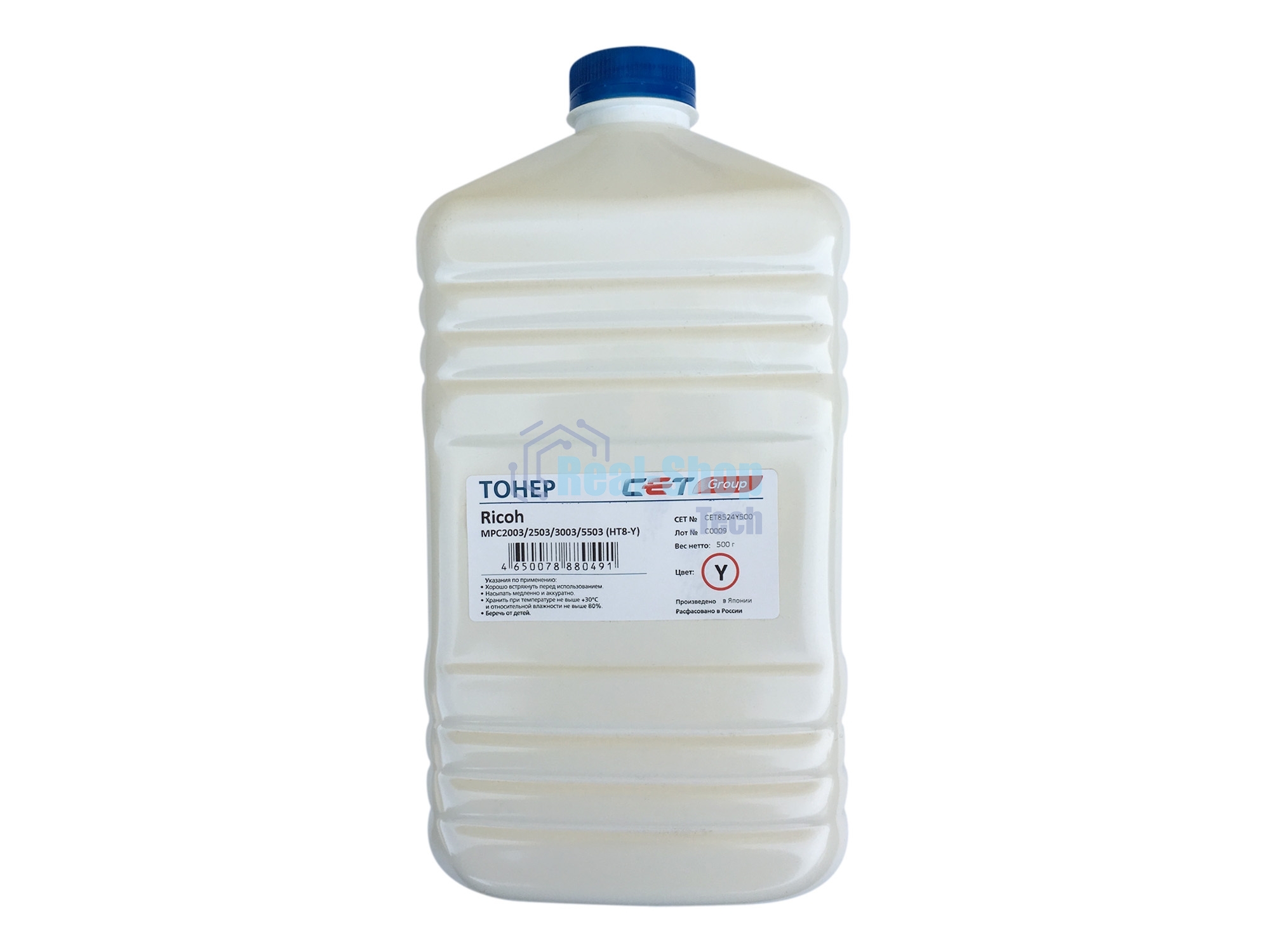 Тонер Cet HT8-Y CET8524Y500 желтый бутылка 500гр. для принтера RICOH MPC2003/2503/3003/5503