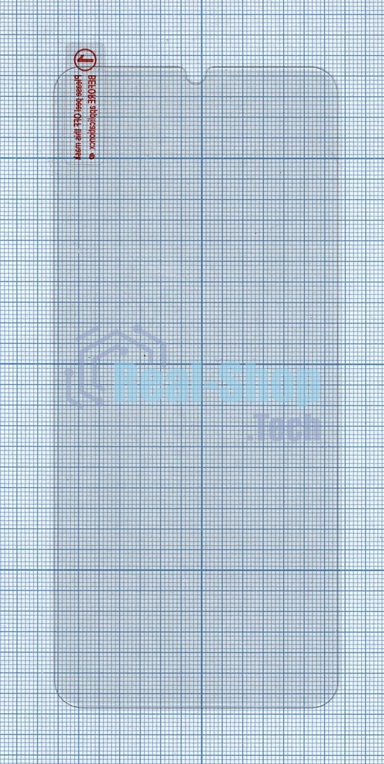 Защитное стекло для Samsung Galaxy A12