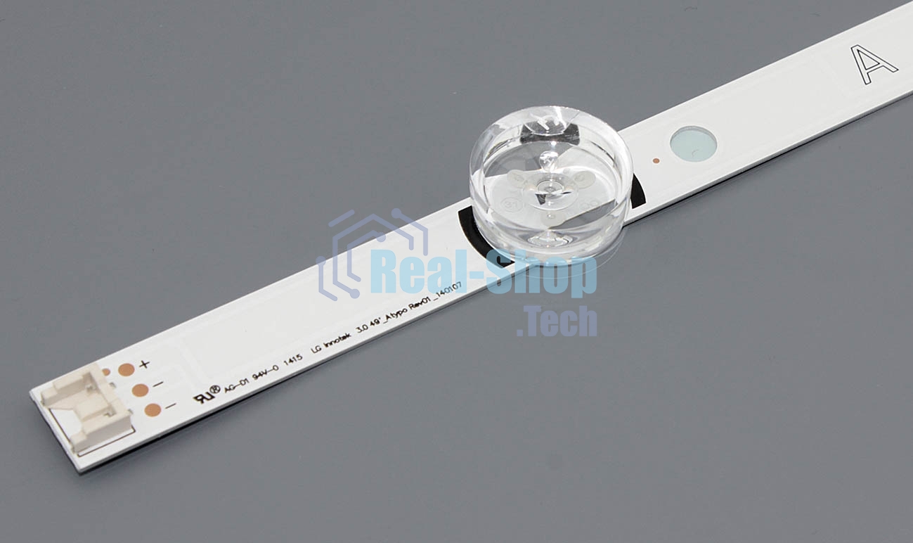 Подсветка LED Innotek DRT 3.0 49