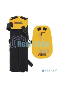 Ремень ранцевый Denzel с защитой бедра для бензиновых триммеров