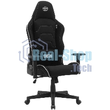 Кресло компьютерное Cactus CS-CHR-MC04-BBK черный