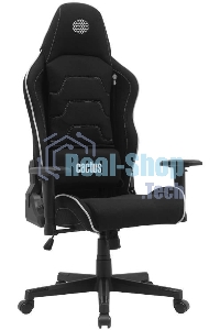 Кресло компьютерное Cactus CS-CHR-MC04-BBK черный