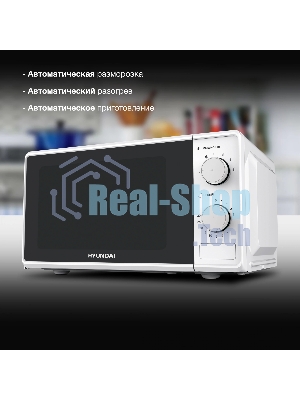 Микроволновая печь Hyundai HYM-M2097 белый, 20 л, 700 Вт, переключатели - поворотный механизм