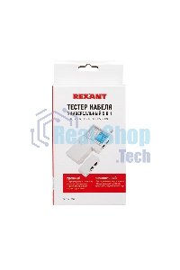 Тестер кабеля Rexant универсальный 5 в 1 RJ-45+RJ-11+1394+USB+BNC 3468