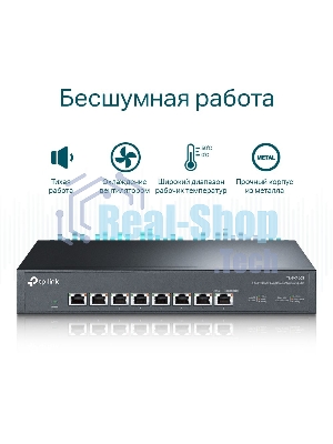Коммутато TP-Link 8-port Desktop/Rackmount 10G Unmanaged Switch, 8 100/1G/2.5G/5G/10G RJ-45 ports,  1 Fan with intelligent speed control, 100-240 VAC, 50/60 Hz.