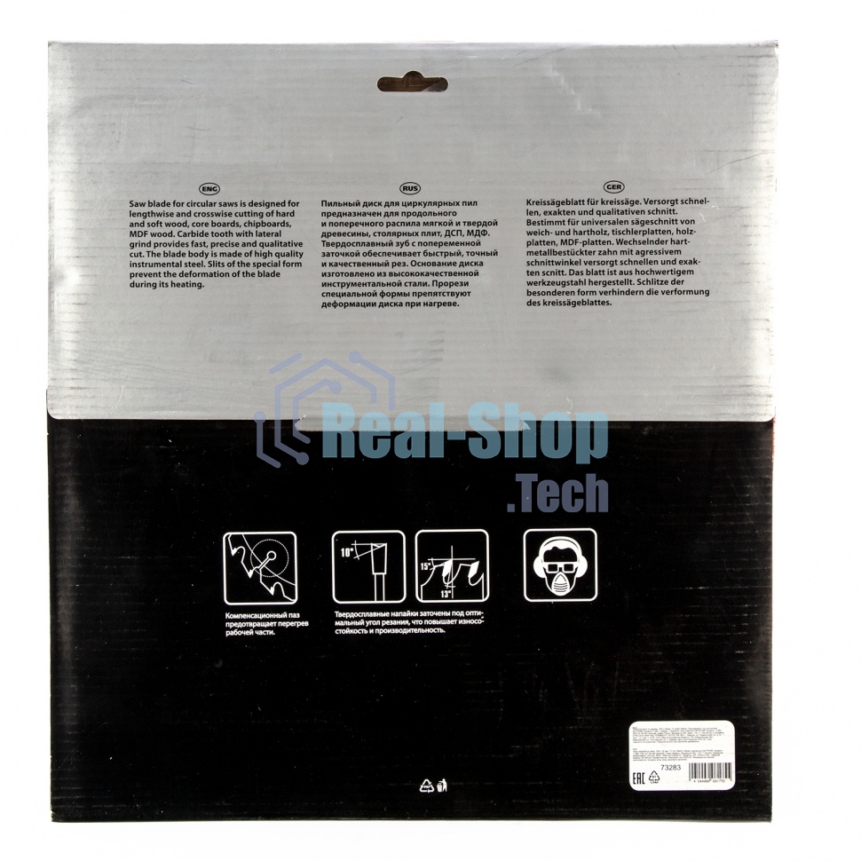 Пильный диск по дереву Matrix, ф305 х 30 мм, 72 зуба