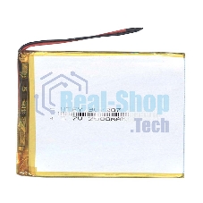 Аккумулятор Li-Pol (батарея) 3x72x87 мм 2pin 3.7V/2000mAh