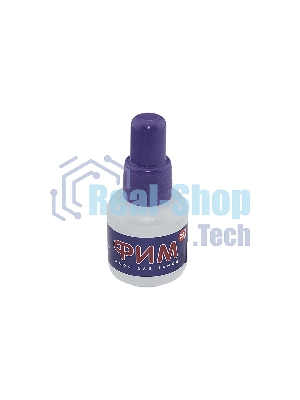 Флюс ФИМ 25 мл.