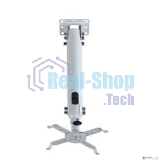 Крепление потолочное Kromax PROJECTOR-100 белый для проектора, 3 ст свободы, наклон 30°, вращение на 360°, от потолка 470-670 мм, нагрузка до 20 кг