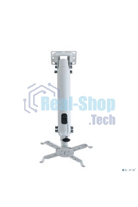 Крепление потолочное Kromax PROJECTOR-100 белый для проектора, 3 ст свободы, наклон 30°, вращение на 360°, от потолка 470-670 мм, нагрузка до 20 кг