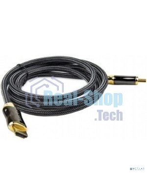 Кабель HDMI 19M/M,ver. 2.1, 8K@60 Hz 2m метал разъемы, нейлоновая оплетка Telecom TCG300-2M