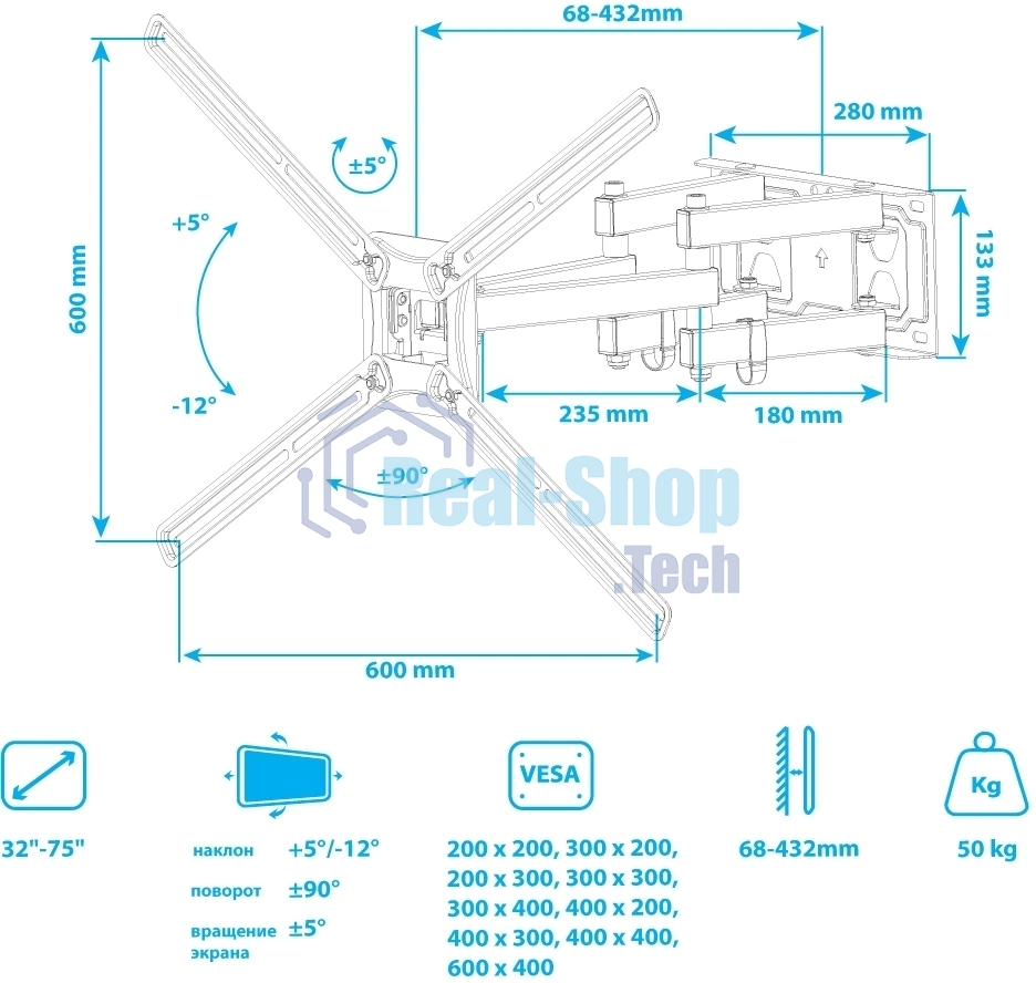 Кронштейн для телевизора Kromax CORBEL-9, 32