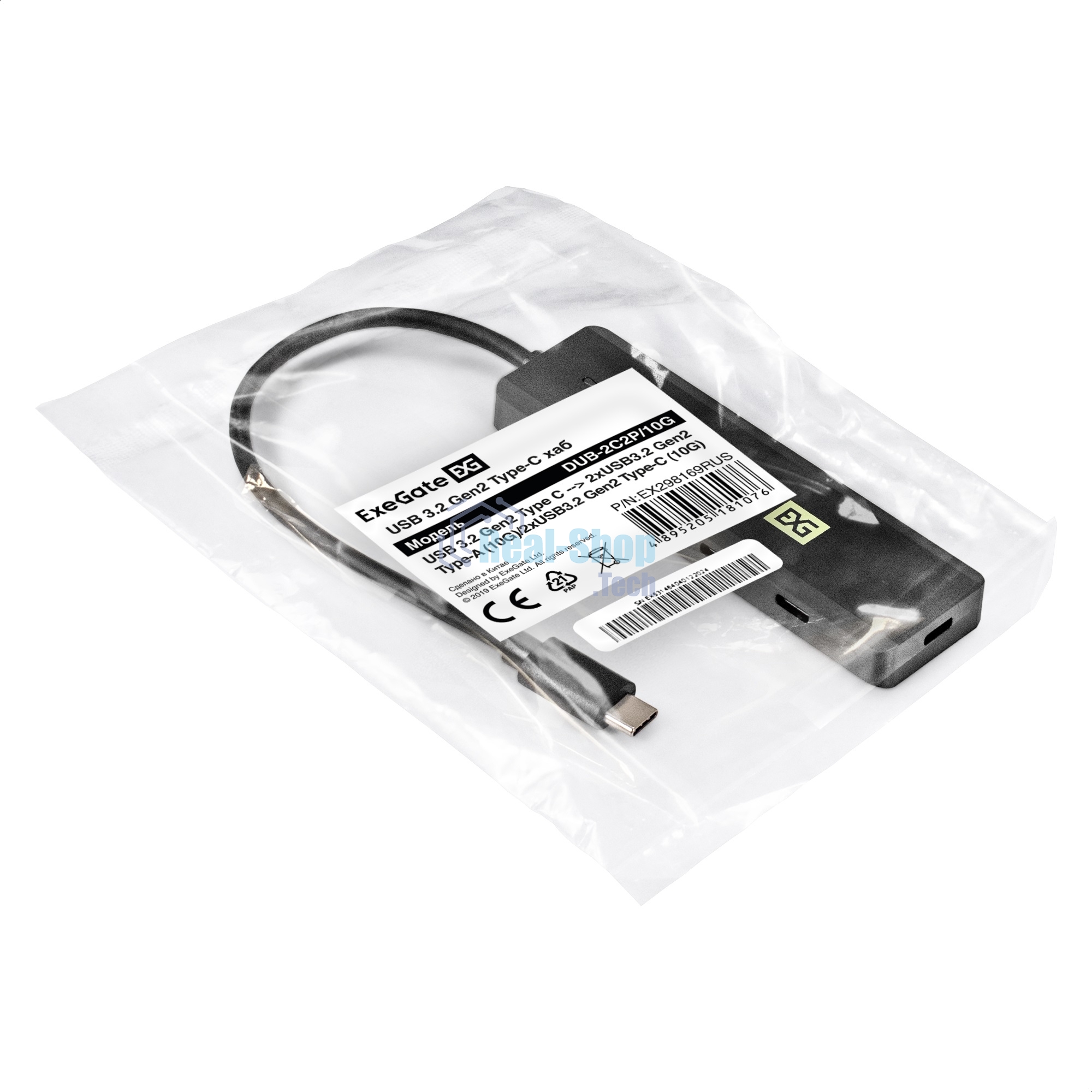USB-концентратор 4-в-1 ExeGate DUB-2C2P/10G (кабель-адаптер USB 3.2 Gen2 Type C --> 2xUSB3.2 Gen2 Type-A (10G)/2xUSB3.2 Gen2 Type-C (10G), SuperSpeed+ USB 10Gbps, Plug&Play, черный)
