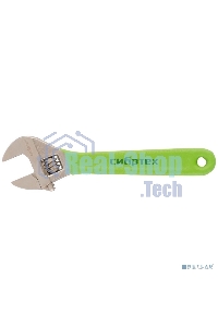 Ключ разводной Сибртех 375 мм, никелированный