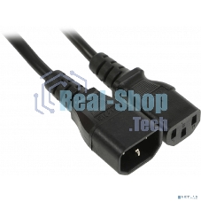 Шнур сетевой Rexant IEC 320 C13 – IEC 320 C14 3x1,0мм², длина 3м