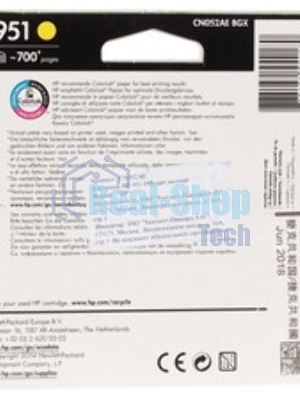 Картридж струйный HP CN052AE желтый для HP OJ Pro 8610/8620 (700стр.)