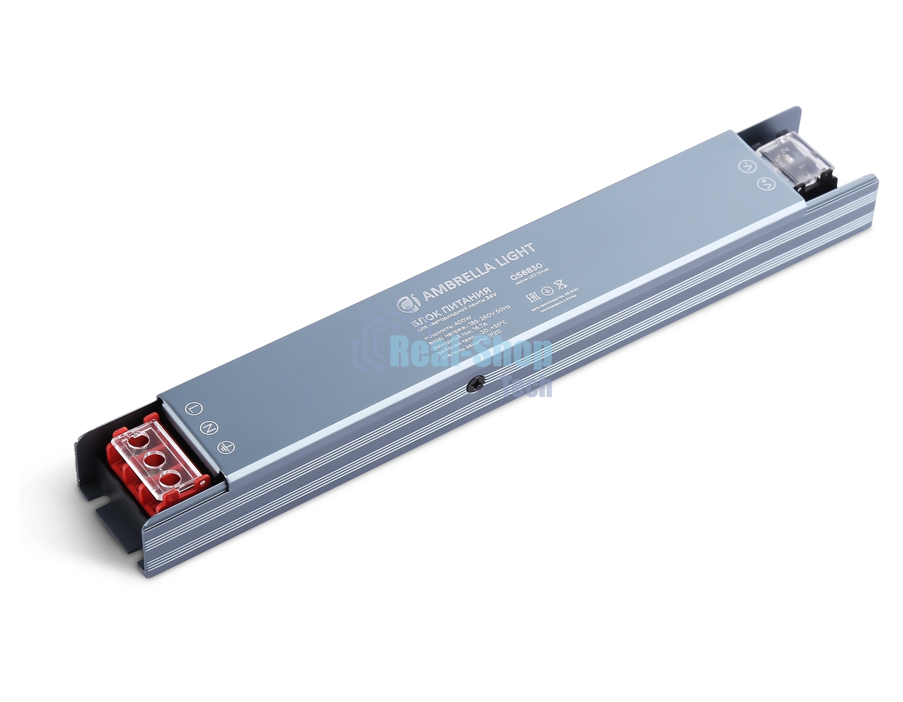 GS8830 блок питания 24V 400W 16.7A IP20 185-260V 235*35*22