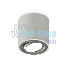 Светильник Ambrella Light XS7533003 SGR/PSL серый песок/серебро полированное MR16 GU5.3 (C7533, N7003)