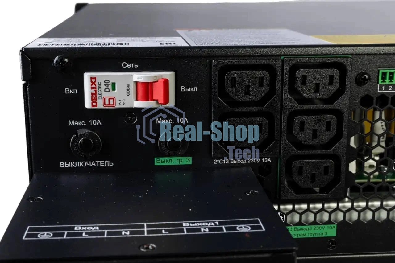 Источник бесперебойного питания Systeme Electric Smart-Save Online SRTSE 2 SRTSE8KRTXLIG2 / 8000 ВА / 8000 Вт / 5 x IEC 320 C13, 3 x IEC 320 С19