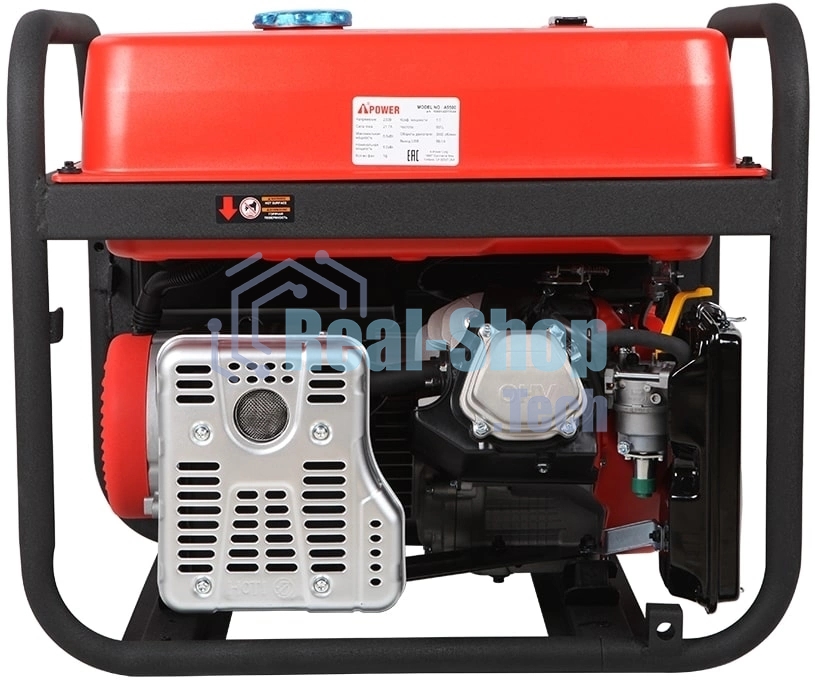 Генератор A-iPower A5500 5.5кВт