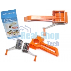 Терка-роторная Лепсе ТР-2, 2 сменных барабана (в уп. 50 шт)