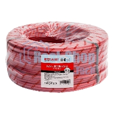 Кабель для пожарной сигнализации Rexant КПСВЭВнг(А)-LS 2x2x0,50 мм², бухта 200 м, 01-4865-1