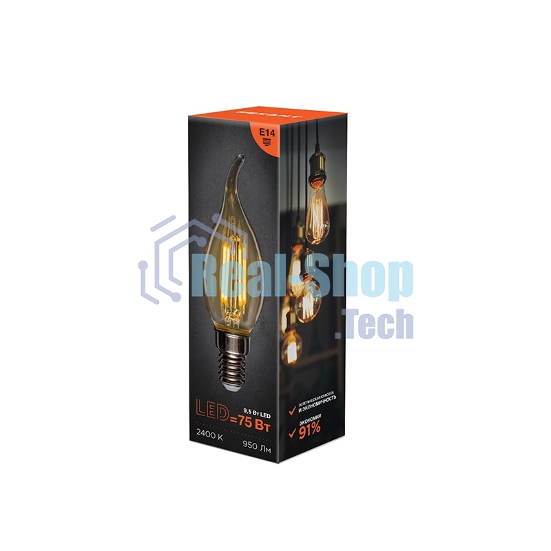 Лампа светодиодная филаментная Rexant Свеча на ветру CN37 9.5 Вт 950 Лм 2400K E14 золотистая колба