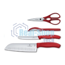 Набор ножей кухонных Victorinox Swiss Classic Kitchen (6.7131.4G) компл.:4шт красный подар.коробка