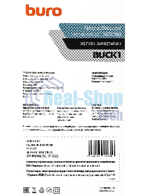 Автомобильное зарядное устройство Buro BUCK1 3A PD черный