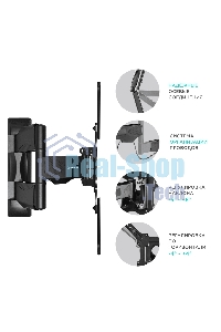 Кронштейн ONKRON M4 черный 32-65